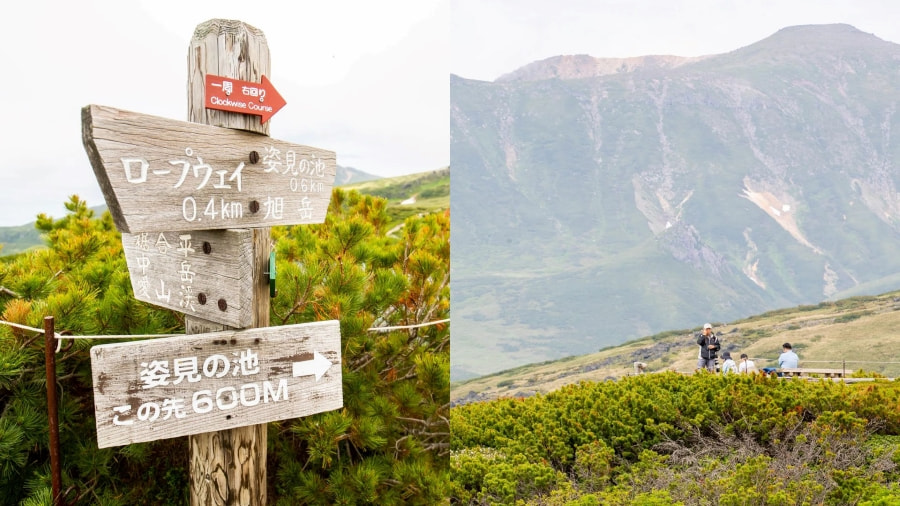 Công viên quốc gia Daisetsuzan là một trong những địa điểm du lịch Hokkaido hàng đầu cho những ai yêu thiên nhiên hoang dã