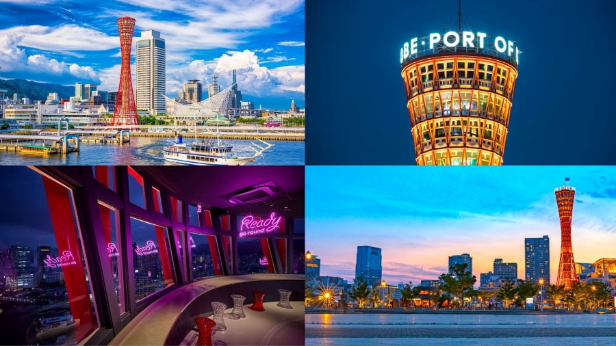 Kobe Port Tower – Biểu tượng không thể bỏ qua khi đi du lịch Kobe Nhật Bản