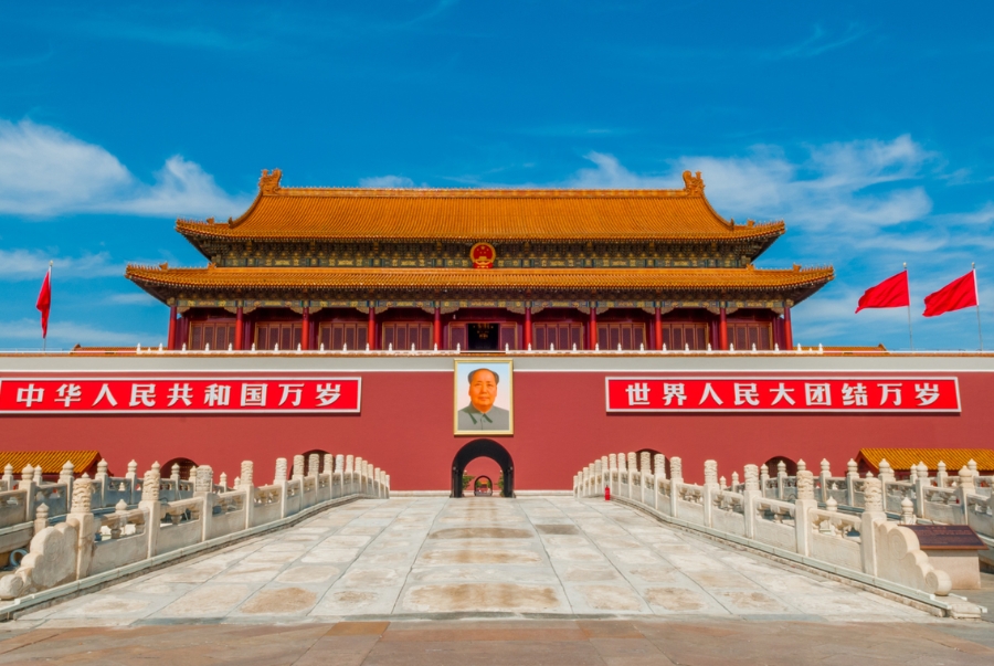 Quảng trường Thiên An Môn trái tim thủ đô Bắc Kinh thu hút nhiều du khách mỗi năm