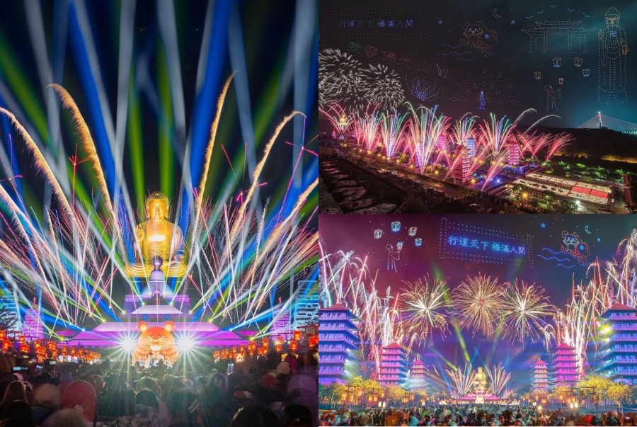 Lễ hội ánh sáng Phật Quang Sơn là một trong những sự kiện tâm linh lớn nhất ở Đài Loan