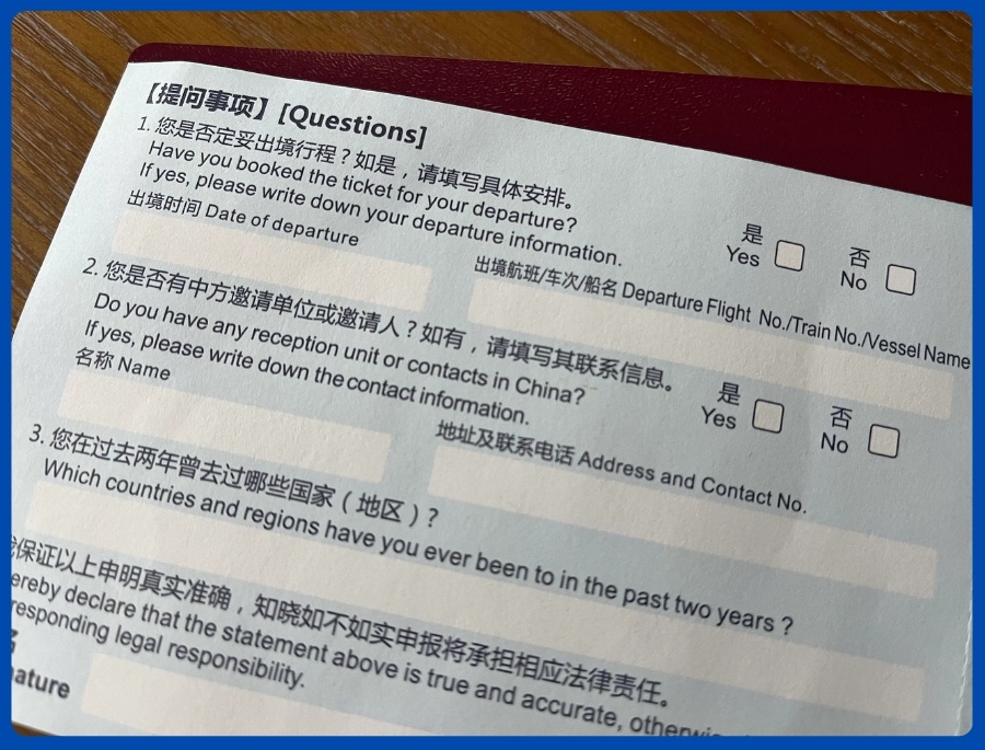 Mặt sau của tờ khai bao gồm các câu hỏi đã được hướng dẫn ở phía trên