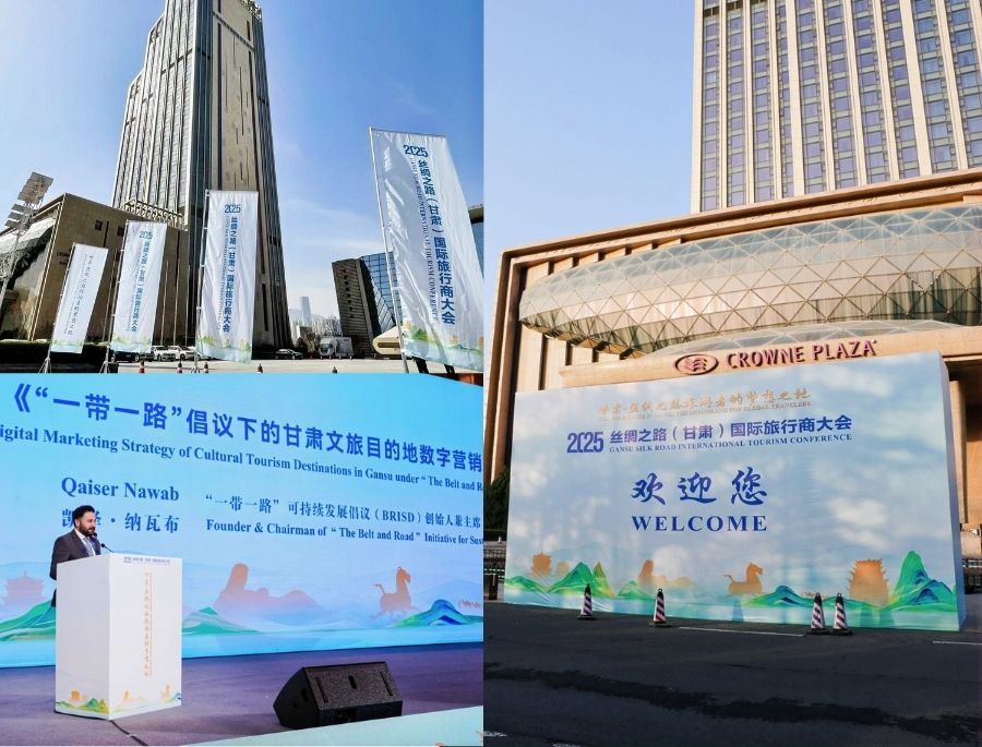 Hội nghị Du lịch Quốc tế Con đường Tơ lụa Cam Túc 2025 là một sự kiện quan trọng do Sở Văn Hóa và Du Lịch Tỉnh Cam Túc tổ chức nhằm thúc đẩy lĩnh vực du lịch & lữ hành