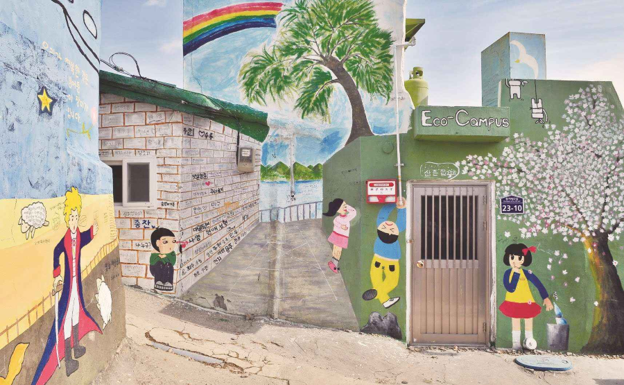 Những ngôi làng nghệ thuật là điểm đến du lịch nổi tiếng tại Hàn Quốc