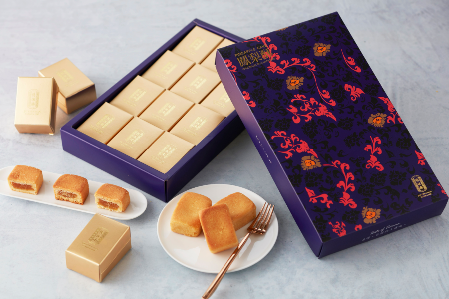 Bánh dứa Đài Loan - thức quà mang đậm hương vị xứ Đài