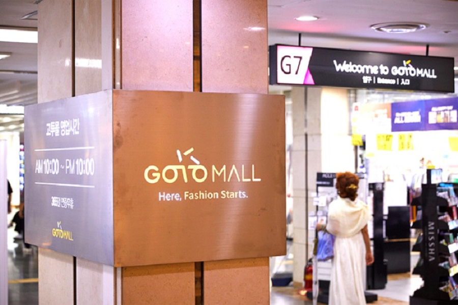 Goto Mall và Ga Famille chính là điểm đến không thể bỏ qua cho bất kỳ tín đồ thời trang nào khi đi du lịch Seoul