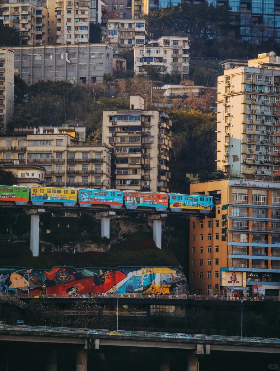 Tuy phức tạp nhưng điều thú vị về Trùng Khánh này lại mang đến một trải nghiệm độc đáo và khó quên khi đặt chân đến đây