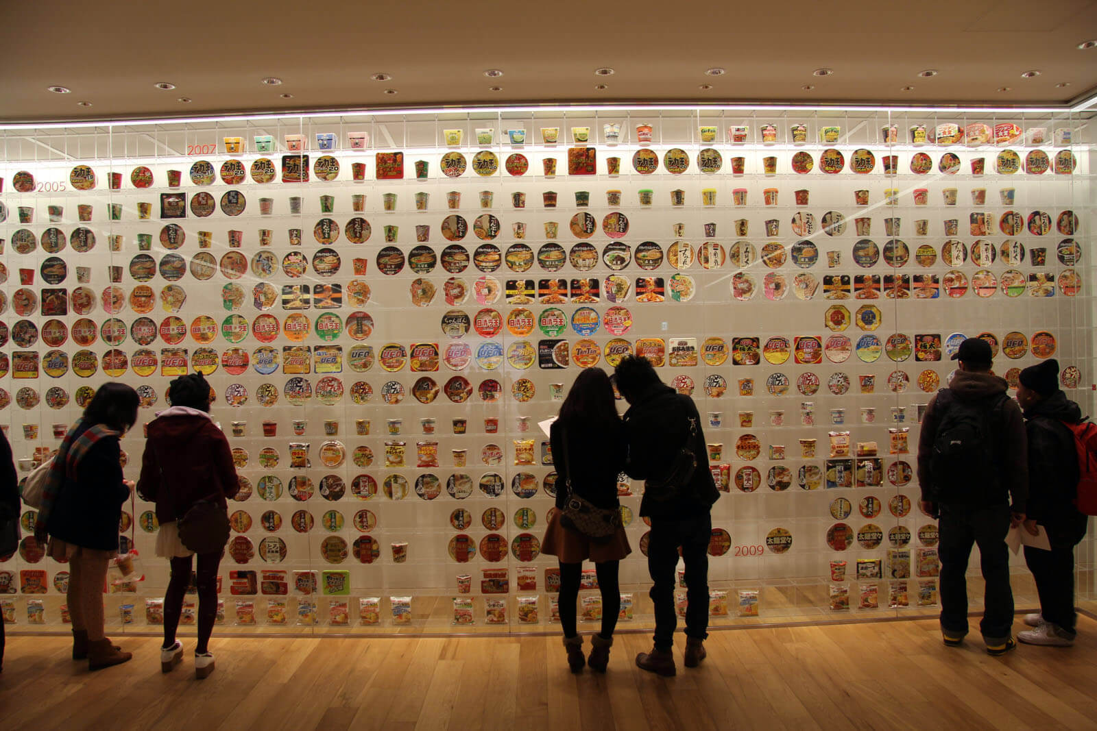 Các bảo tàng độc đáo, ấn tượng nhất ở Nhật Bản