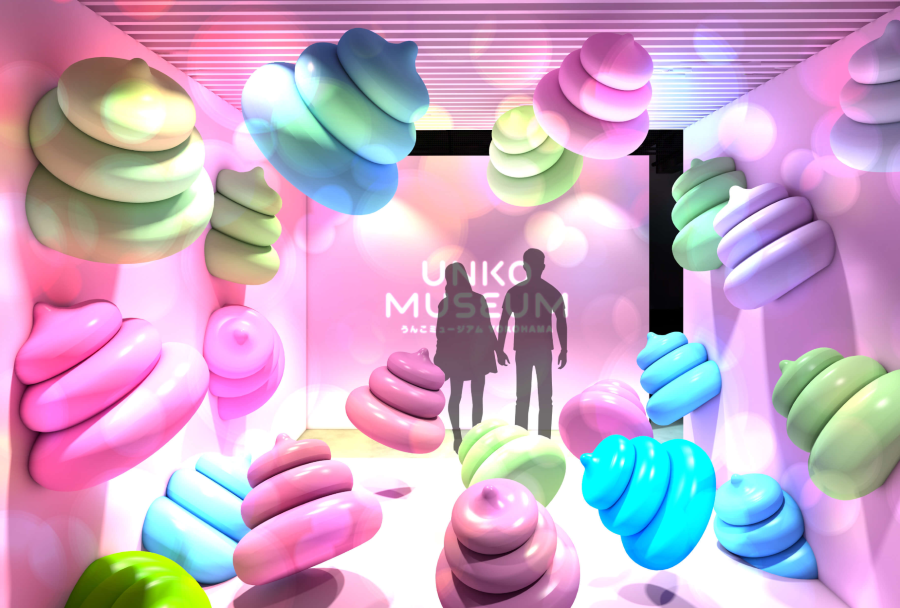 Bảo tàng Unko Tokyo chắc hẳn sẽ là một điểm đến đáng nhớ trong hành trình khám phá đất nước mặt trời mọc