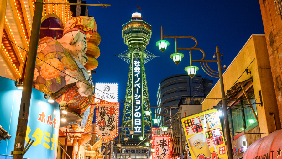 Tháp Tsutenkaku - biểu tượng kiêu hãnh của Osaka