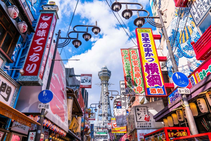 Tsutenkaku là nơi lưu giữ những giá trị văn hóa và lịch sử lâu đời của thành phố
