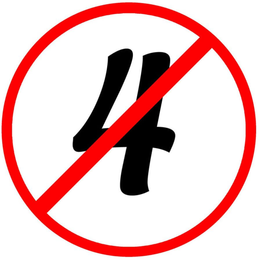 Số 4 là một con số đặc biệt, mang ý nghĩa không may mắn và thường bị tránh trong nhiều dịp, đặc biệt là Tết