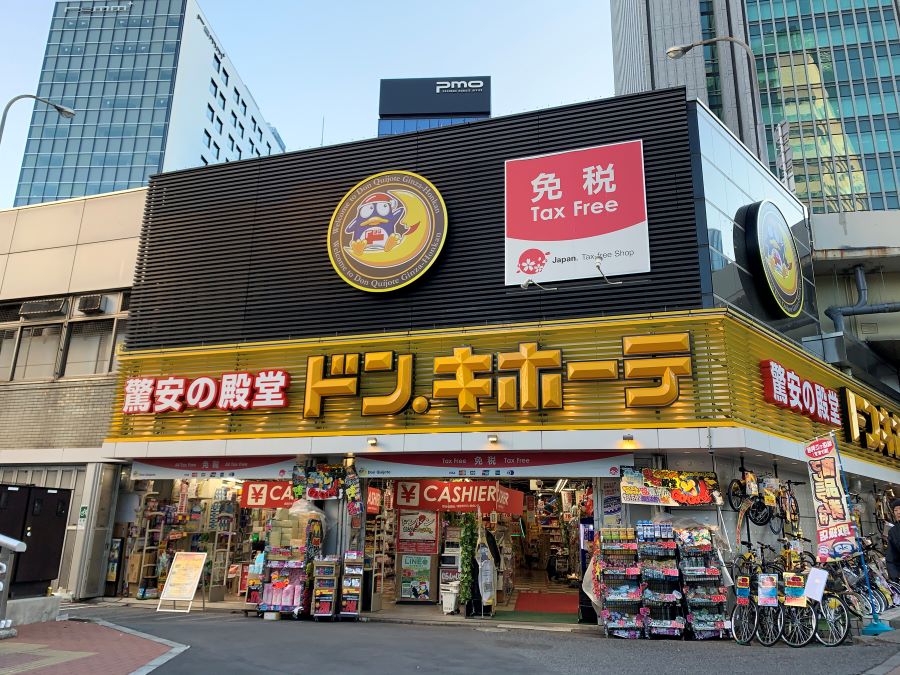 Don Quijote - chuỗi cửa hàng bán lẻ với nhiều chương trình giảm giá hấp dẫn