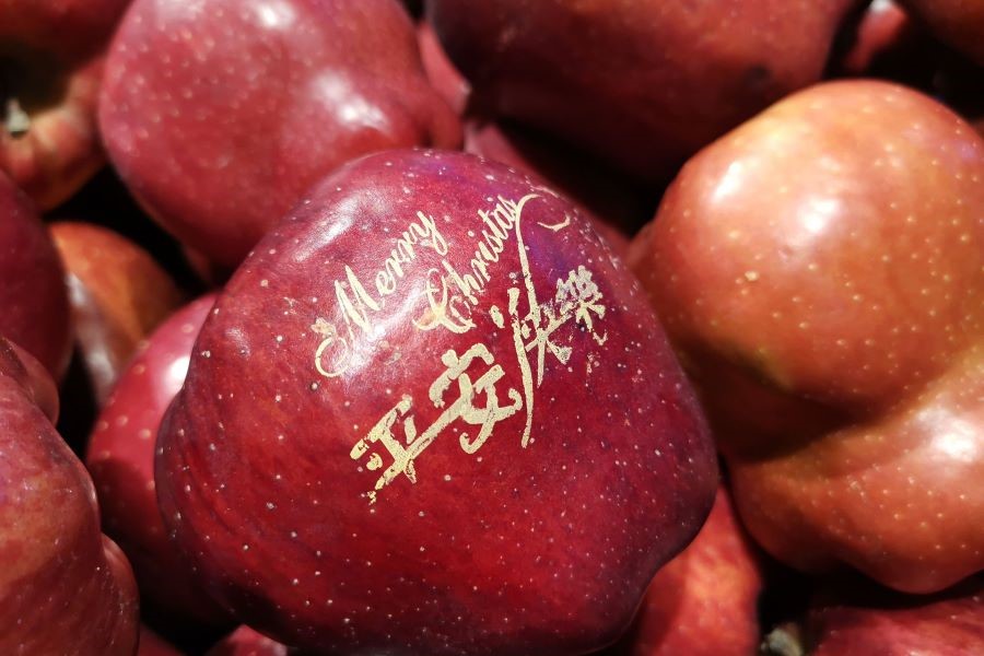 Quả táo đặc biệt cho ngày Giáng Sinh tại Trung Quốc