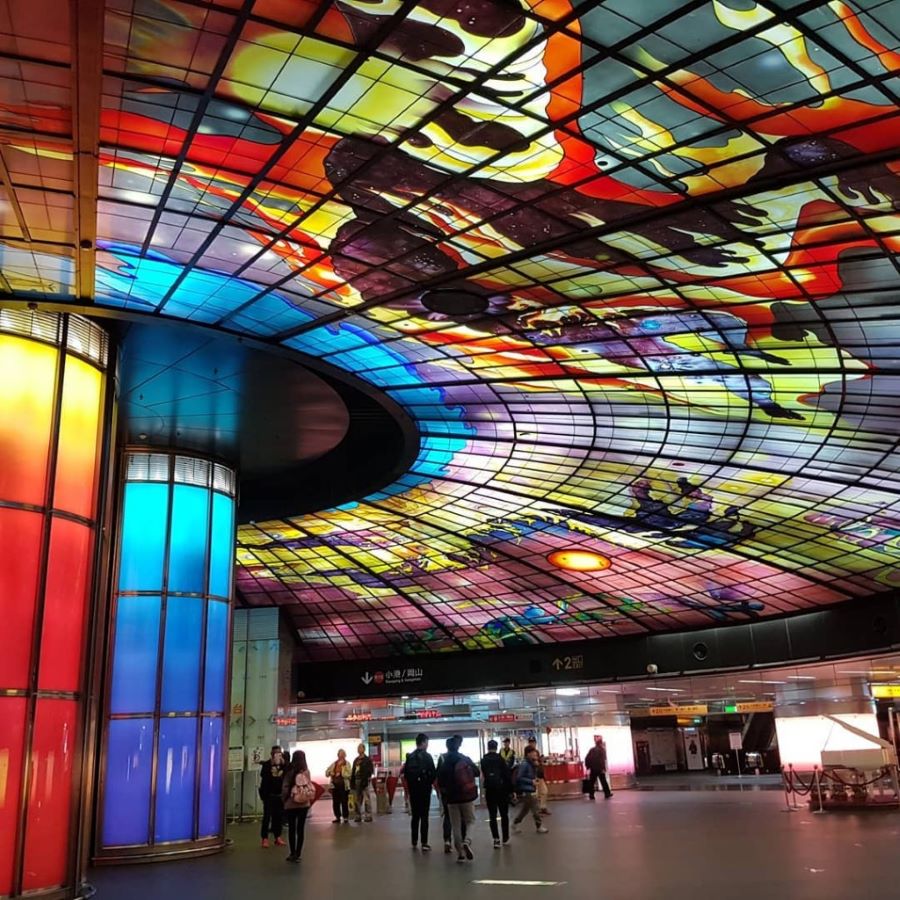 Trạm MRT nổi tiếng ở Đài Loan