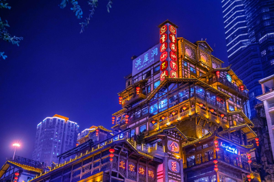 Trùng Khánh - thành phố giao thoa giữa hiện đại và cổ kính - hứa hẹn mang đến cho du khách những trải nghiệm du lịch vô cùng khó quên