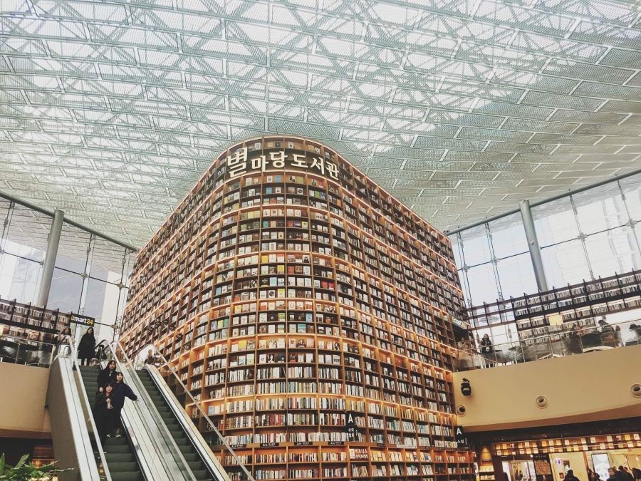 Starfield là thư viện cộng đồng khổng lồ miễn phí tại Hàn Quốc