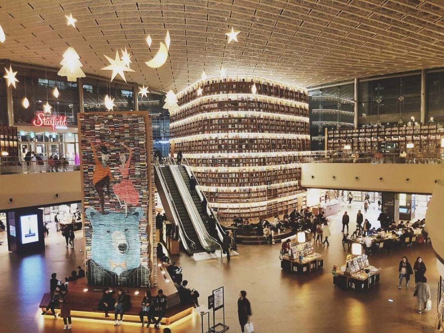 Starfield là thư viện cộng đồng khổng lồ miễn phí tại Hàn Quốc