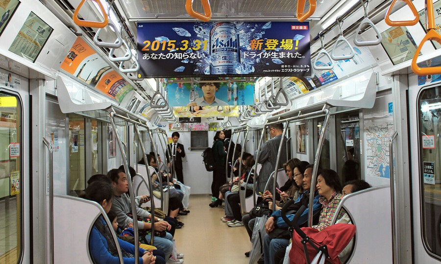 Ở Nhật Bản có nhiều phương tiện di chuyển khác nhau mà Bạn có thể tham khảo và lựa chọn