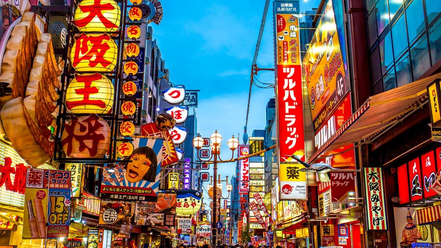 Osaka là thành phố có diện tích khá nhỏ nhưng lại tập trung rất nhiều địa điểm du lịch