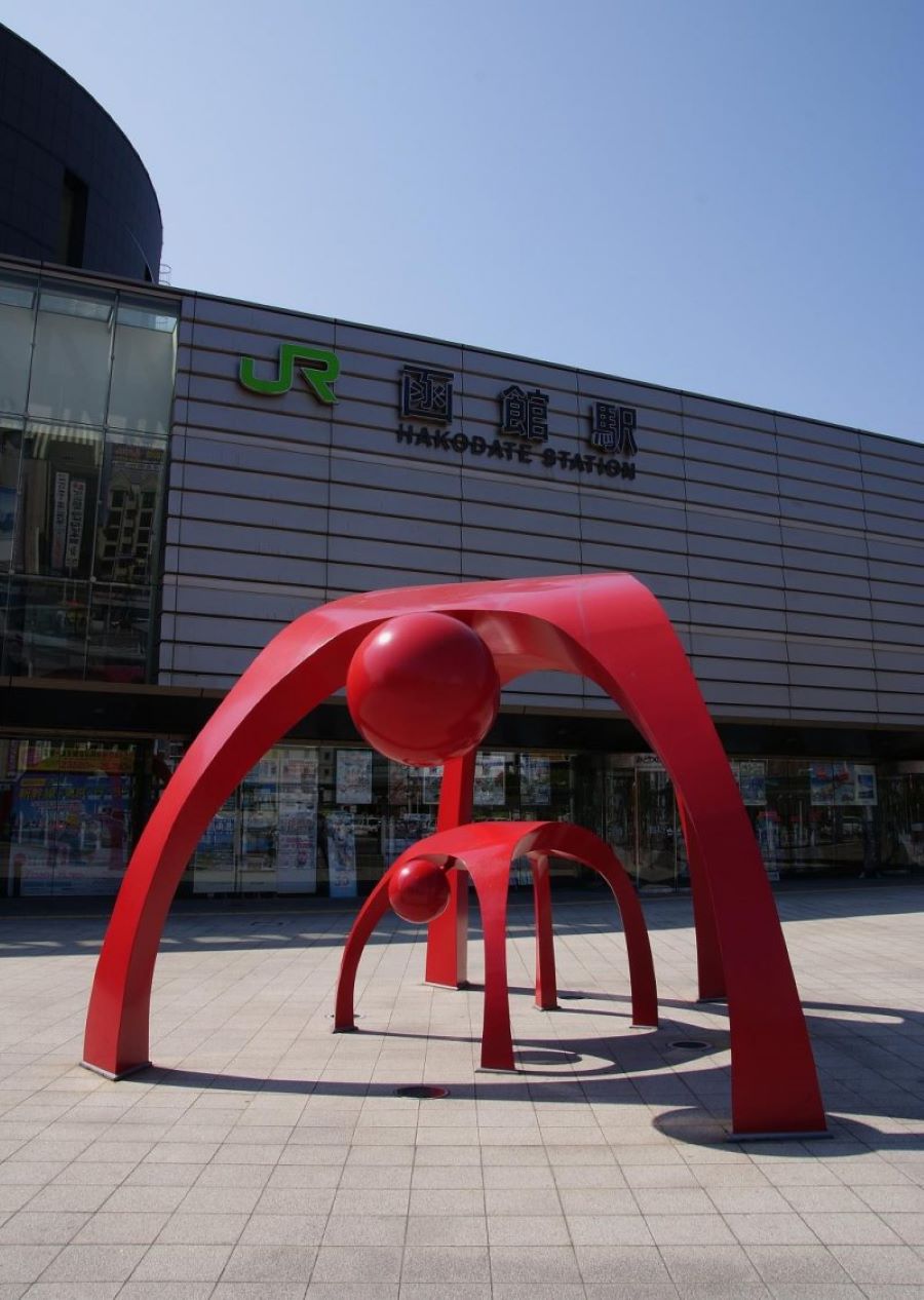 Nhà ga Hakodate - nơi mang vẻ đẹp độc đáo và những trải nghiệm thú vị mà một tín đồ sống ảo như bạn không thể bỏ qua