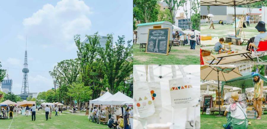 Công viên Odori là một địa điểm du lịch Nhật Bản hấp dẫn với nhiều hoạt động thú vị diễn ra quanh năm