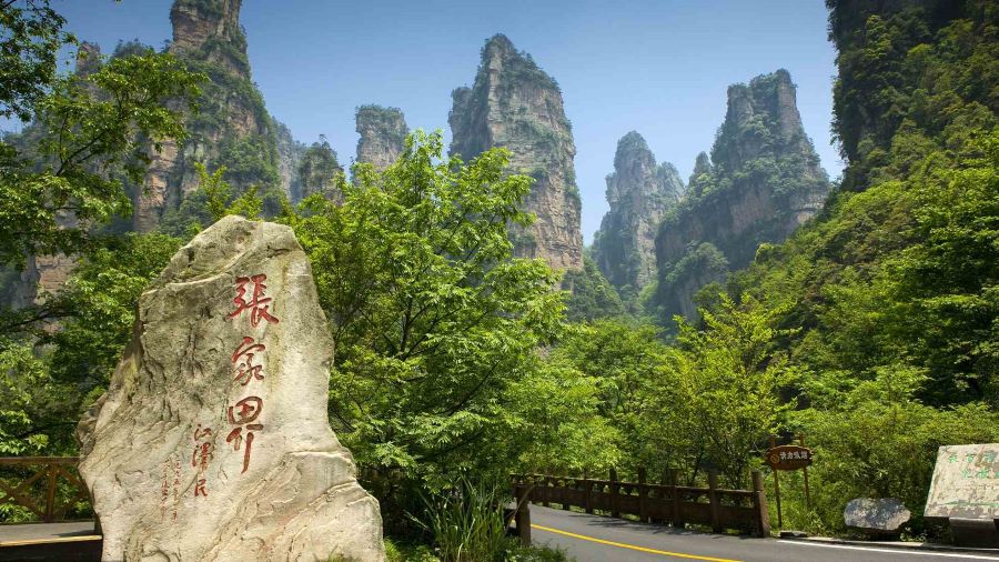 Nằm ở phía Tây Bắc tỉnh Hồ Nam, Trương Gia Giới là công viên rừng quốc gia đầu tiên tại Trung Quốc