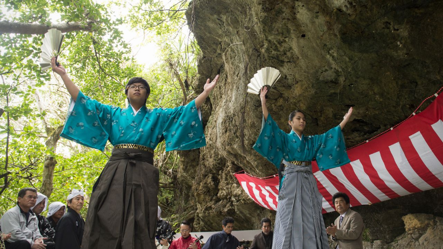 Okinawa có những sự kiện đặc biệt diễn ra vào dịp Tết Dương lịch