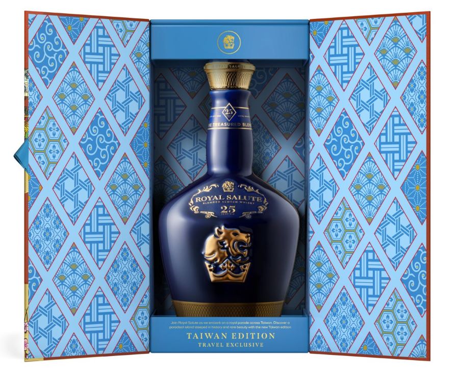 Rượu cũng là một trong những món quà rất đáng để mua khi đi du lịch Đài Loan 