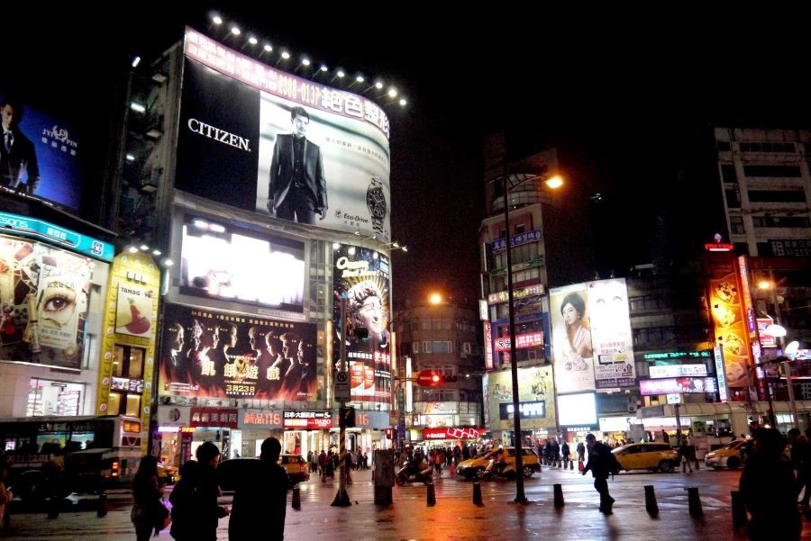 Những khu mua sắm nổi tiếng tại quốc đảo Đài Loan