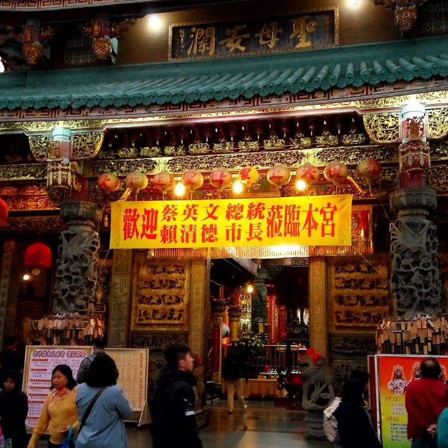 Phố Cổ Anping mang đậm nét truyền thống