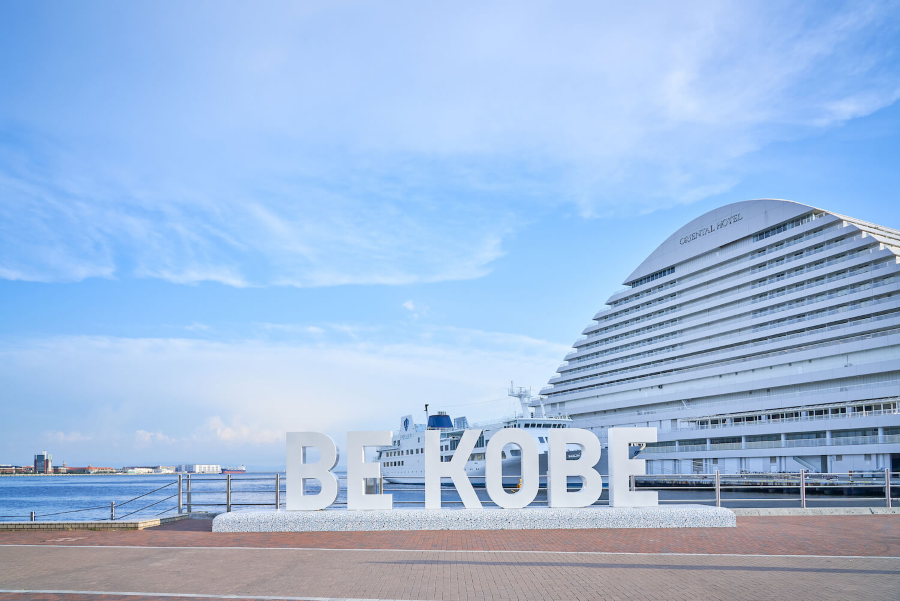 Mỗi mùa ở Kobe mang đến những nét độc đáo riêng, hứa hẹn sẽ tạo nên những trải nghiệm khó quên cho du khách