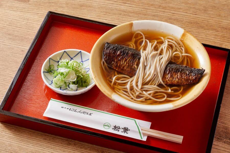 Mì Soba cá trích là một món ăn truyền thống của Kyoto, được nhiều tín đồ du lịch Nhật Bản yêu thích