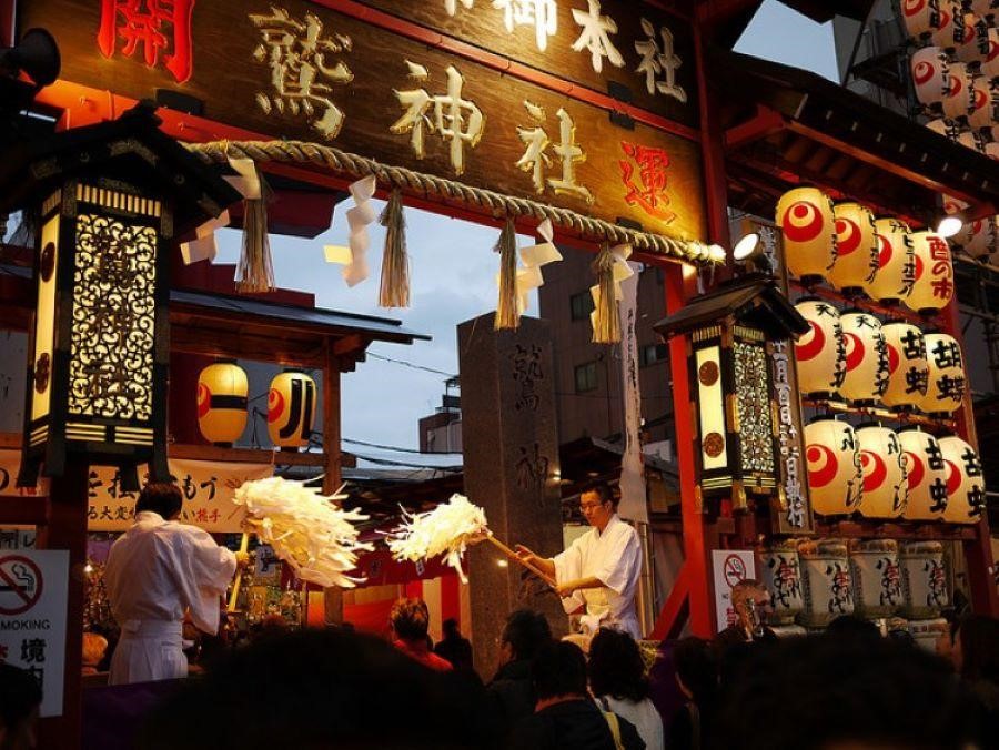 Lễ hội Tori-no-Ichi