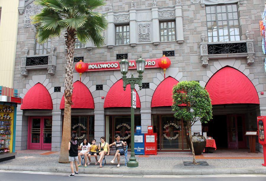 Hollywood China Bistro