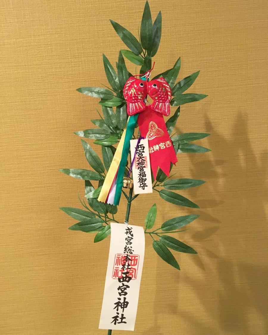 Fukusasa là một biểu tượng đặc trưng trong văn hóa Nhật Bản, đặc biệt vào dịp năm mới