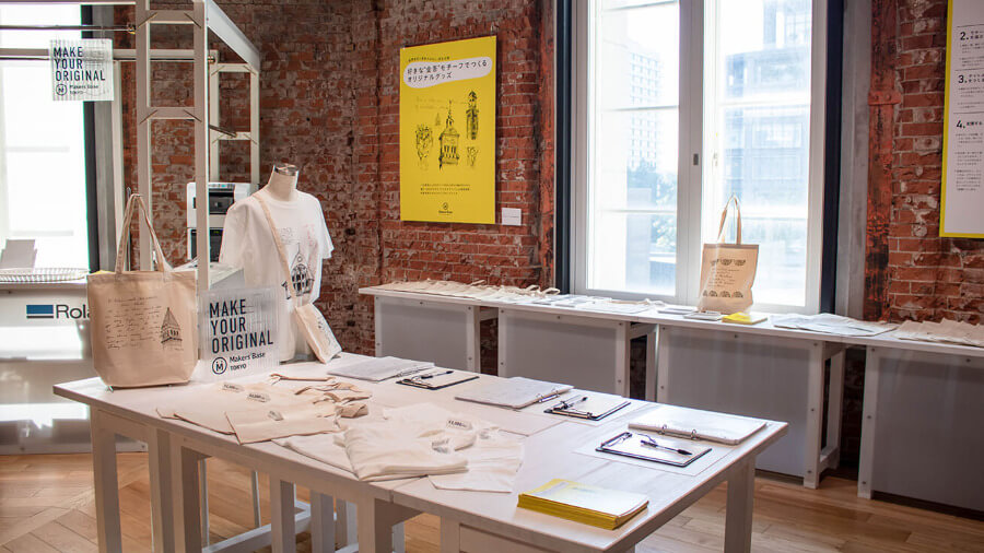 Nếu bạn là người yêu thích nghệ thuật, phòng trưng bày này chắc chắn là một điểm đến không thể bỏ qua nếu có dịp đi du lịch Nhật Bản