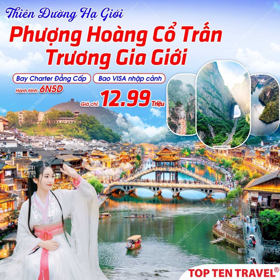 Giá tour du lịch Trung Quốc