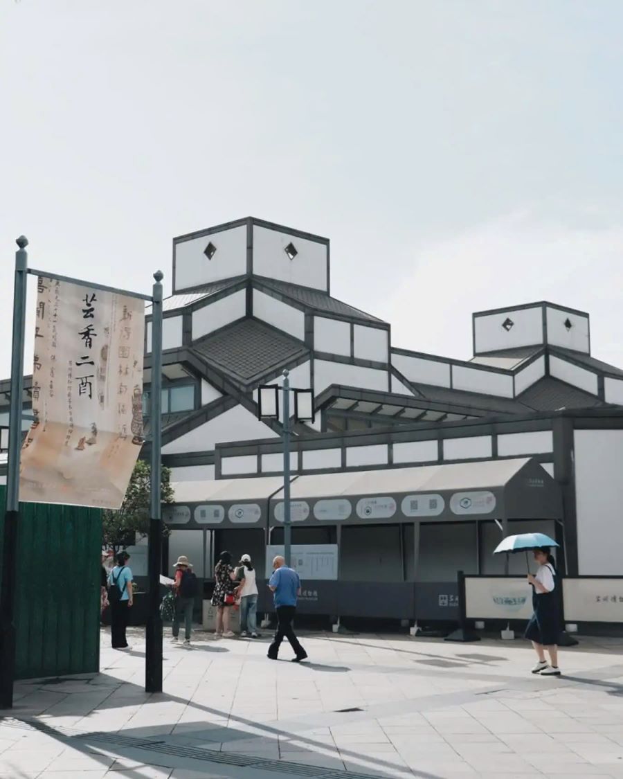 Nơi đây được ví như cái nôi của ngành nghề dệt tơ lụa truyền thống