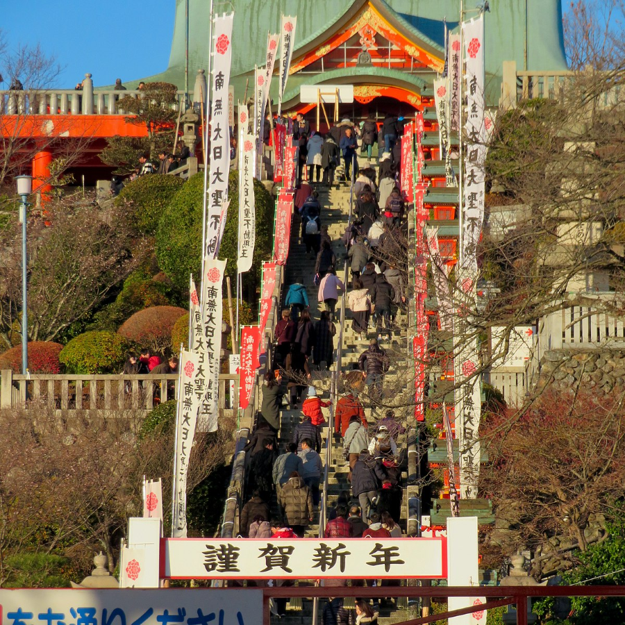 Hatsumode còn là dịp để mọi người cầu nguyện cho sức khỏe, sự nghiệp, tình yêu và các ước nguyện riêng