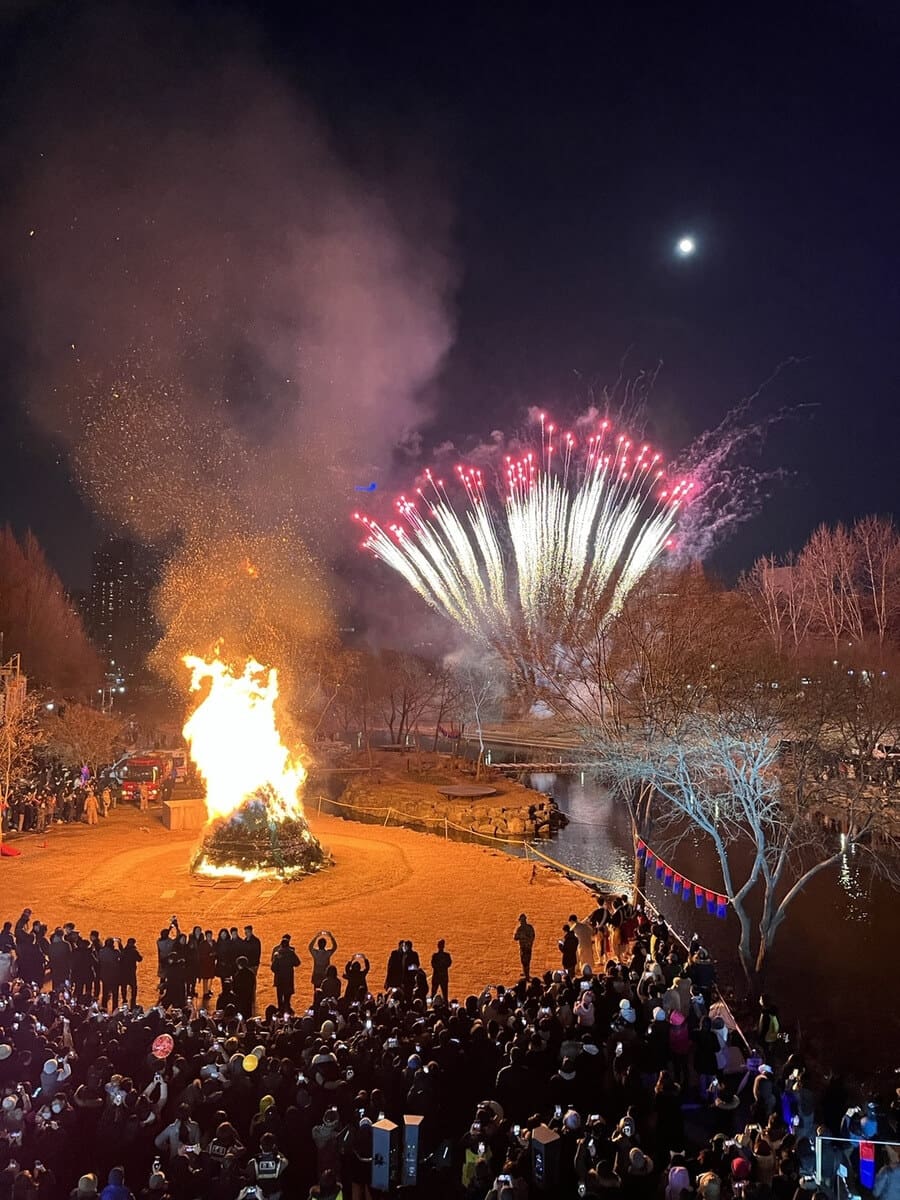 Jeongwol Daeboreum là thời điểm để người dân Hàn Quốc cầu mong một năm mới an lành, mùa màng bội thu và sức khỏe dồi dào trong năm mới