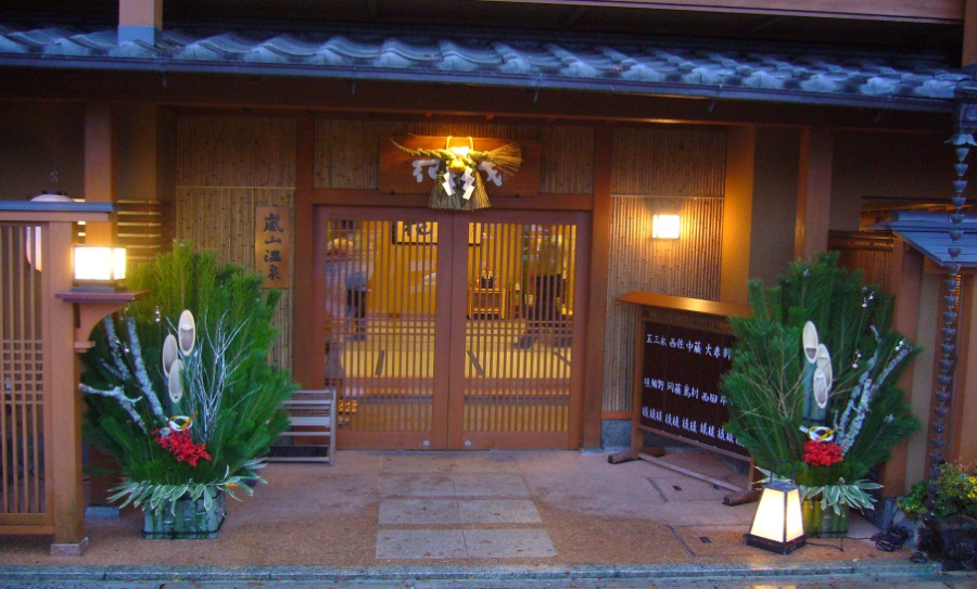 Kadomatsu là một biểu tượng không thể thiếu trong dịp Tết của người Nhật