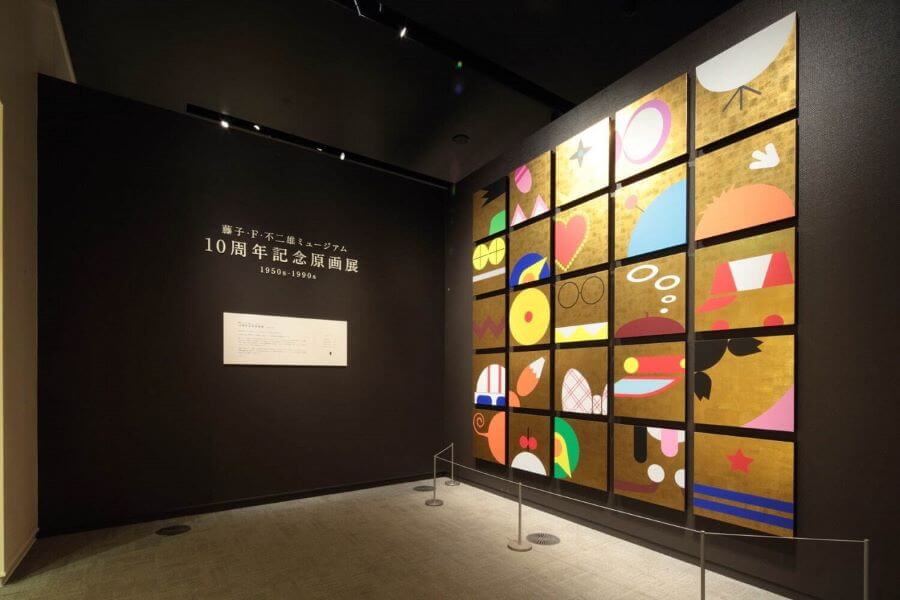 Tầng 1 của Fujiko F. Fujio là nơi đặt khu triển lãm chính của bảo tàng