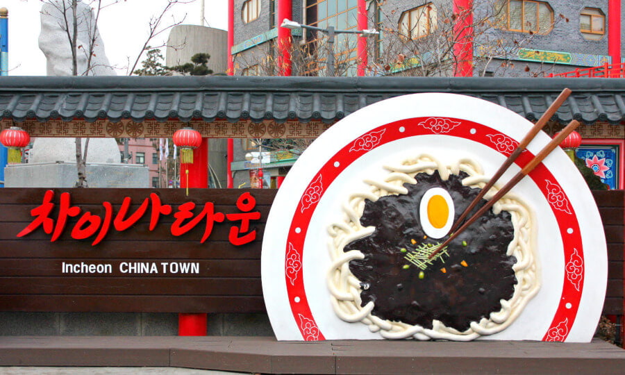 Chợ Jajangmyeon là một địa điểm thu hút đông đảo du khách bởi hương vị độc đáo của món mì Jjajangmyeon