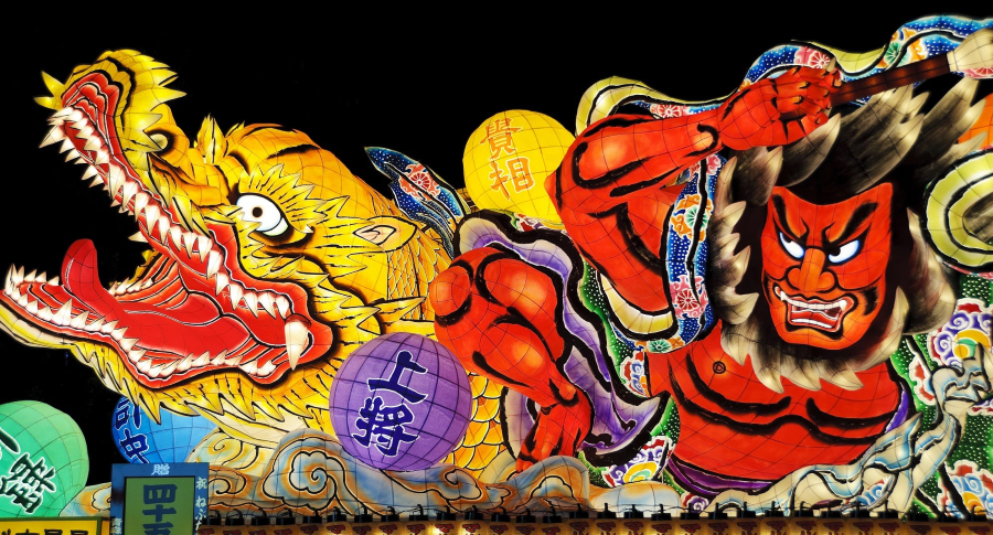 Lễ hội Nebuta đã trải qua nhiều thăng trầm, nhưng vẫn giữ được nét độc đáo và hấp dẫn riêng