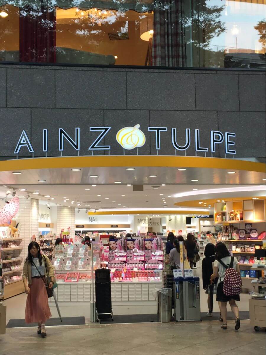 Ainz & Tulpe là một thiên đường mỹ phẩm nổi tiếng, thu hút đông đảo tín đồ làm đẹp khi đi du lịch Nhật Bản