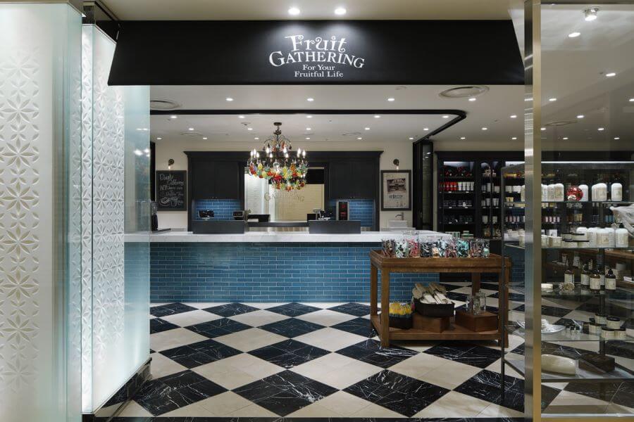 Fruit Gathering được mệnh danh là 