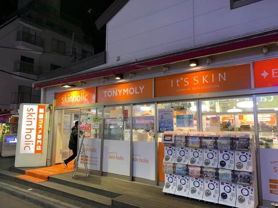 Skinholic là một thiên đường dành cho những người yêu thích mỹ phẩm Hàn Quốc