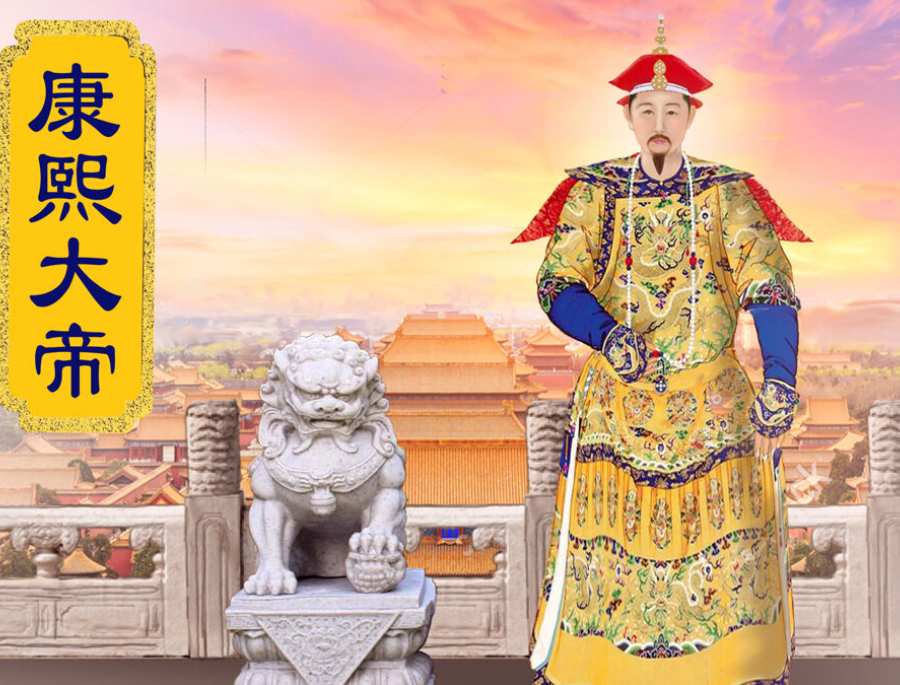 Khang Hy Đế - Vị hoàng đế vĩ đại nhất của nhà Thanh