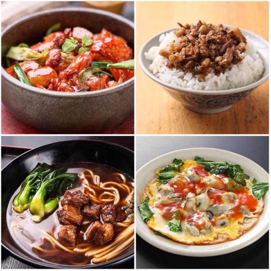 Thưởng thức ẩm thực xứ Đài trong không khí trời thu là một trải nghiệm tuyệt vời