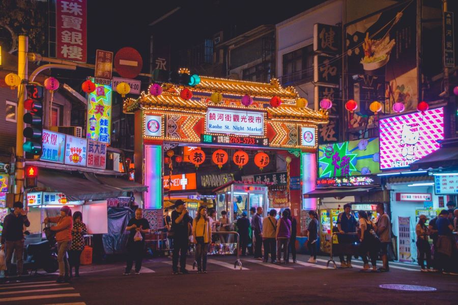 Phá đảo Công viên Raohe Night Market